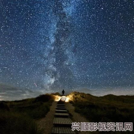 星空破碎之谜，探索空间神秘入口的奇幻之旅