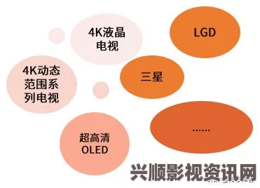 手游Sky介绍，探索光遇的奇妙世界——国内下载指南