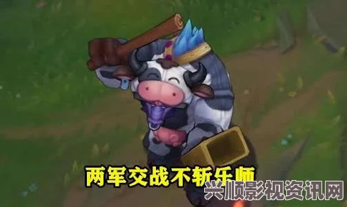 拳头公司官方LOL手机版APP上线时间公布，玩家期待已久！