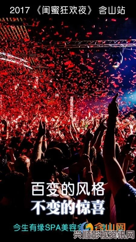 黎明之光周年庆，狂欢盛宴，豪礼送不停！