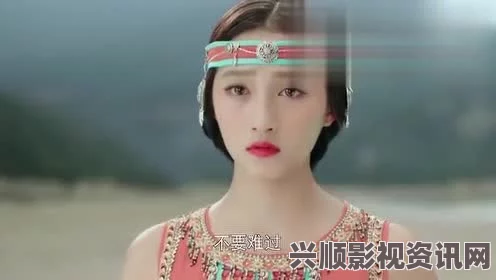 轩辕剑之汉之云，女娲石的起死回生之力