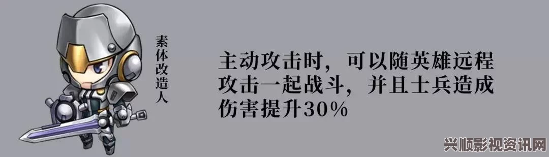 部落冲突，最佳远程射手介绍及各大远程兵种性价比解析