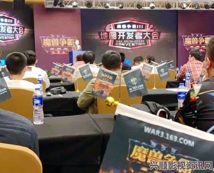 魔兽争霸3，经典战略游戏的魅力与深度解析