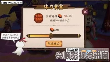 阴阳师手游，邮件一键领取功能全面解析