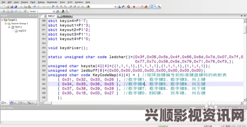 解决FC25游戏中文解说设置难题的实用指南