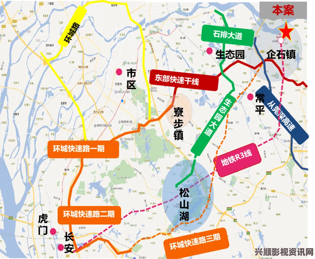 FC25进攻型边翼卫的进攻战术作用及实战价值探讨