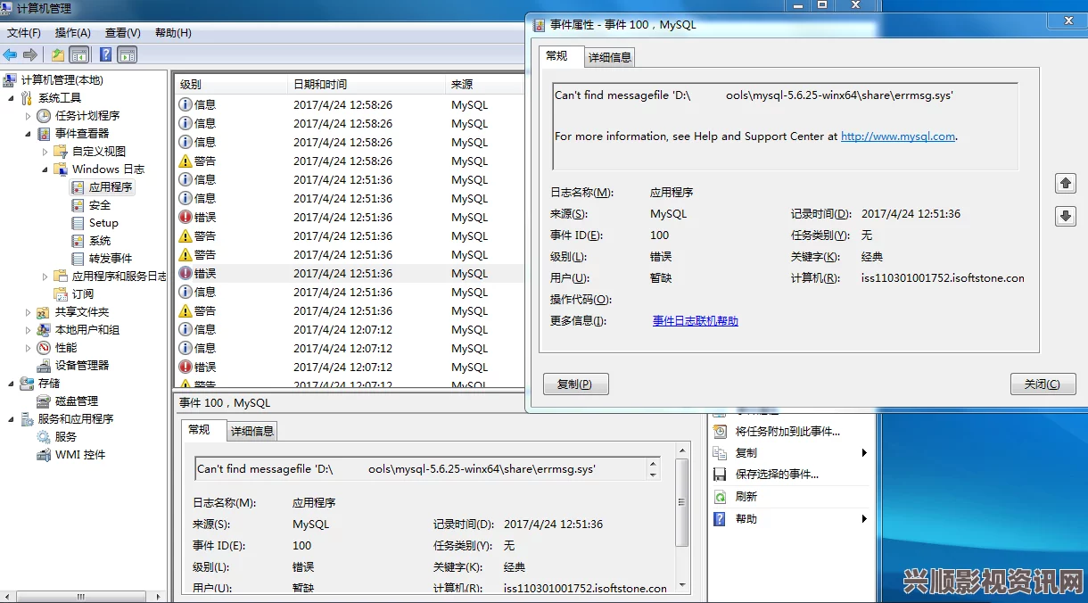 FC25ps5手柄无反应故障解决指南，操作指南与故障排除方法