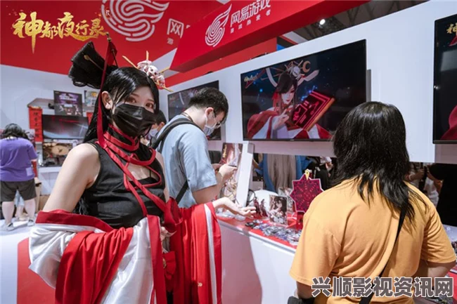 网易CJ展，阴阳师持续火热，中国版新篇章揭晓