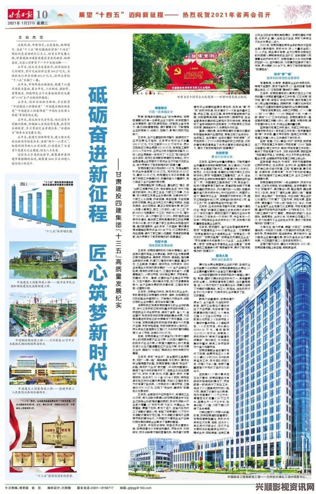 冰汽时代2后勤区建造指南与问答环节