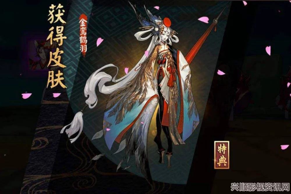 阴阳师晴明月华流咏皮肤图鉴立绘全景展示，美轮美奂，值得收藏吗？