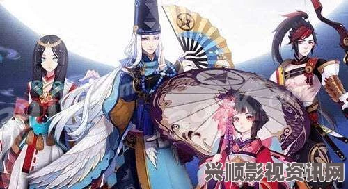 阴阳师夏日祭盛夏狂欢，晴明新皮肤月华流咏揭秘与期待