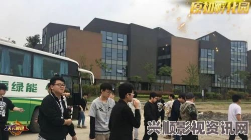 大学兴建百亩电竞基地，95后大学生电竞之路，月入6500的王者之路