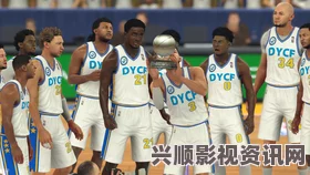 NBA 2K17最强阵容名单分享，历代巅峰球员大乱斗