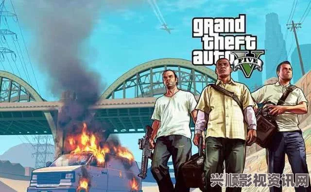 [GTA，圣安德列斯]深度解析游戏人物关系