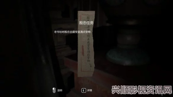 [GTA，圣安德列斯]深度解析游戏人物关系