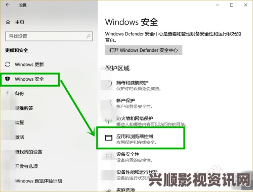 解决讨鬼传极在WIN10系统卡顿的有效方法，实用指南助你流畅游戏