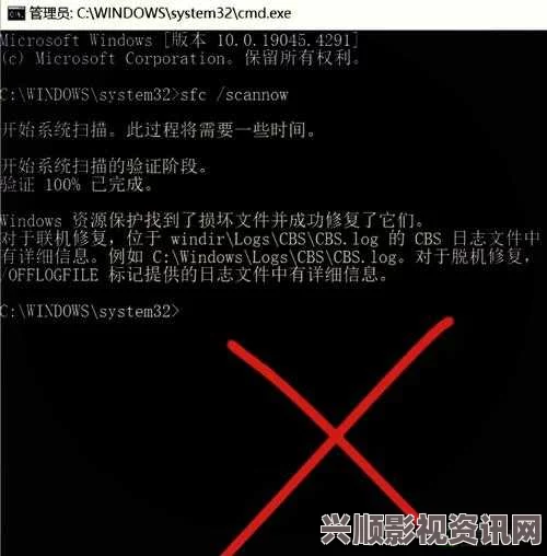 解决全面战争中阿提拉msvcr120.dll缺失问题的攻略指南