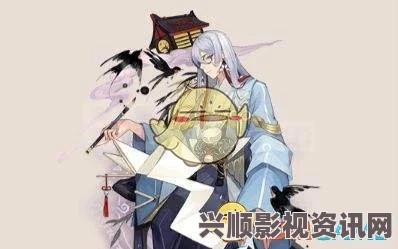 阴阳师新SR式神书翁技能详解与觉醒属性介绍