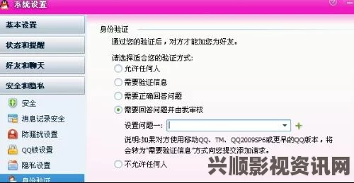 恶棍水域游戏配置需求及问答环节