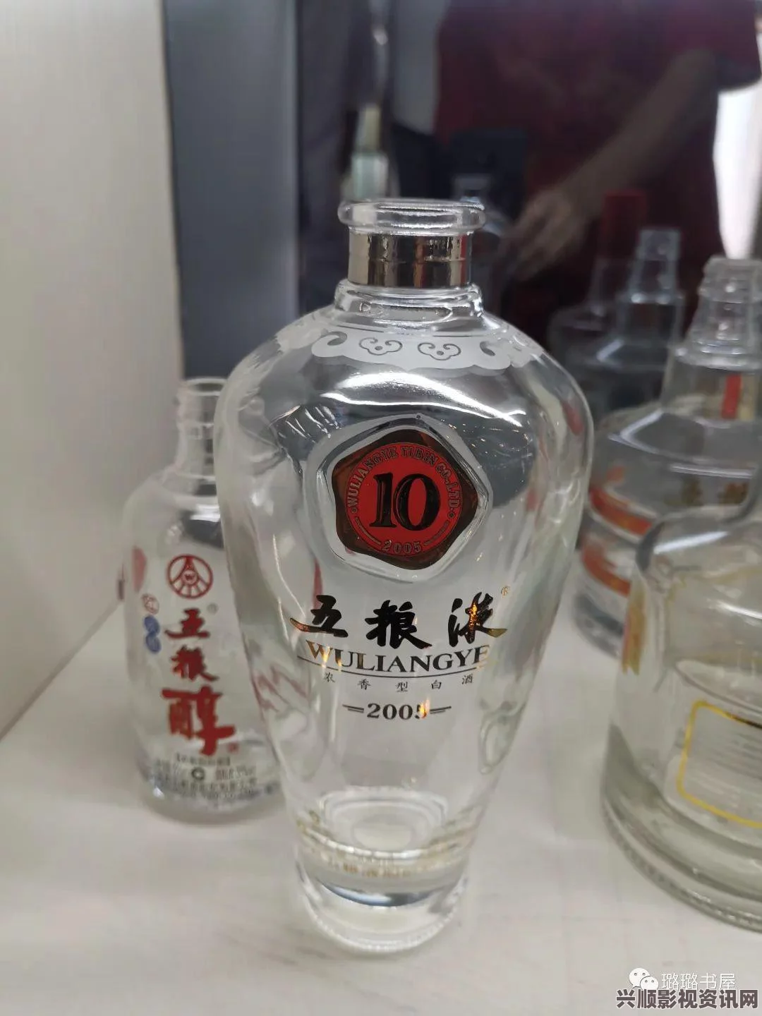 黑神话酒品第二章获取攻略及常见问题解答