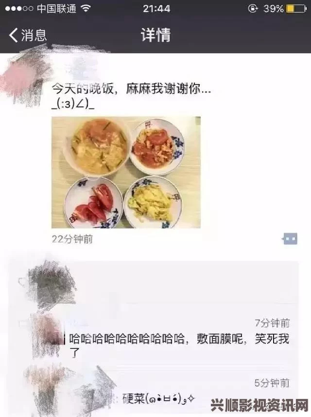 奇迹暖暖6月复开盛典，倾心回忆婚宴搭配指南