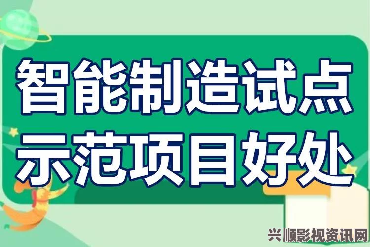 探寻欢欣森活官网，一站式解答你的所有疑惑