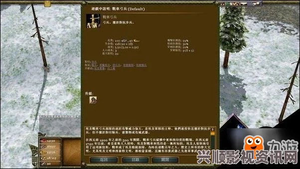 神话时代重述版下载指南与常见问题解答手册