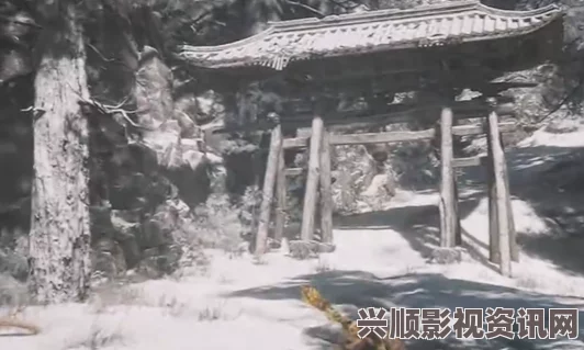 黑神话雪山径披霜道土地庙位置详解及问答环节