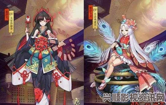 阴阳师，匣中少女与彼岸花的对比攻略 —— 孰优孰劣？