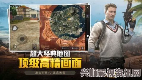 王者荣耀大学版现实版地图曝光，校园里的荣耀战场