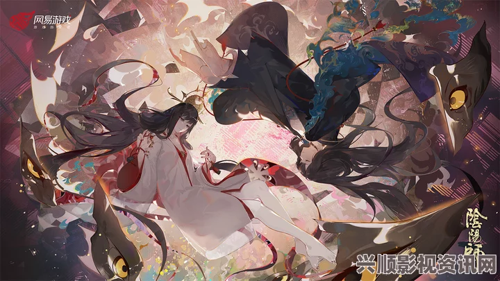 阴阳师画师与美术组微博撕逼内幕揭秘