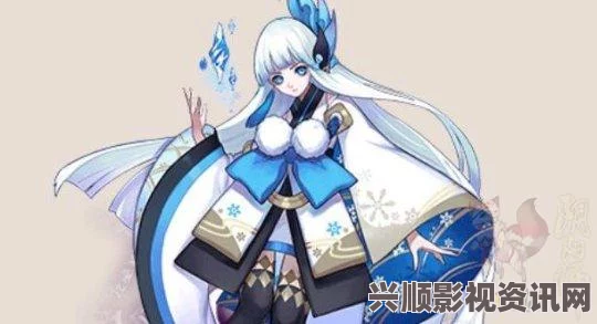 阴阳师体验服新版雪女技能深度解析，命中之谜与强度评估