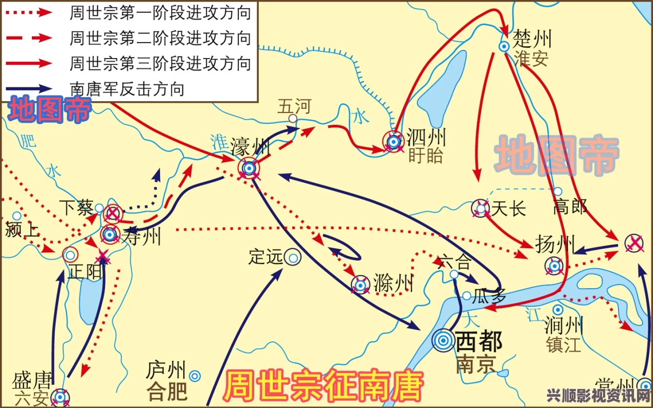 燕云十六声赴开封之路，历史背景与路线解析