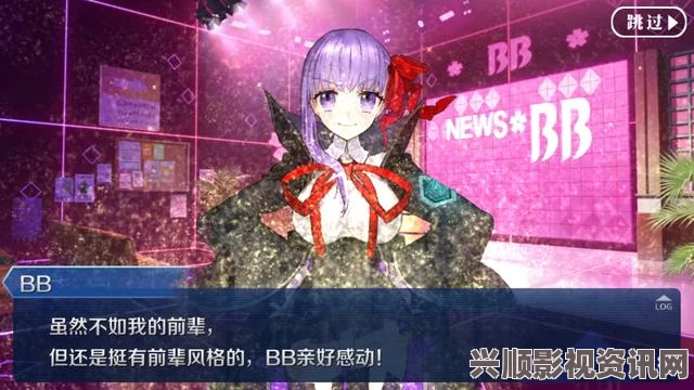 Fate Grand Order，CCC联动关卡解锁条件大全