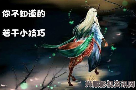 阴阳师手游七彩达摩获得方法介绍