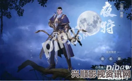 镇魔曲手游平民夜狩宝宝选择攻略