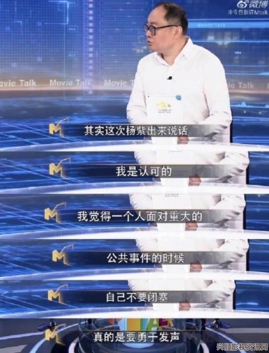 阴阳师手游电信定向流量包上线的详细时间表