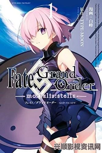 Fate Grand Order中的比利小子深度解析