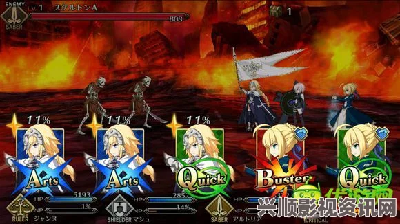 Fate Grand Order第六章攻略详解，挑战与胜利之路