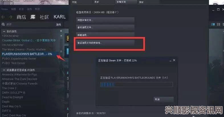 Steam API缺失解决方法及下载存放位置指南_3DM单机游戏