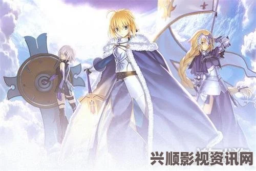 Fate Grand Order，CCC活动五星英灵猜测与前瞻问答