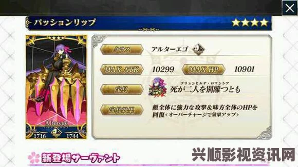 Fate Grand Order联动fateccc预热活动盛大开启！公告手册详解与问答环节