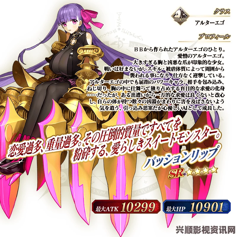 Fate Grand Order联动fateccc预热活动盛大开启！公告手册详解与问答环节