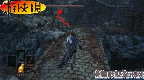 黑暗之魂3DLC，艾雷德尔之烬 图文攻略全场景收集攻略