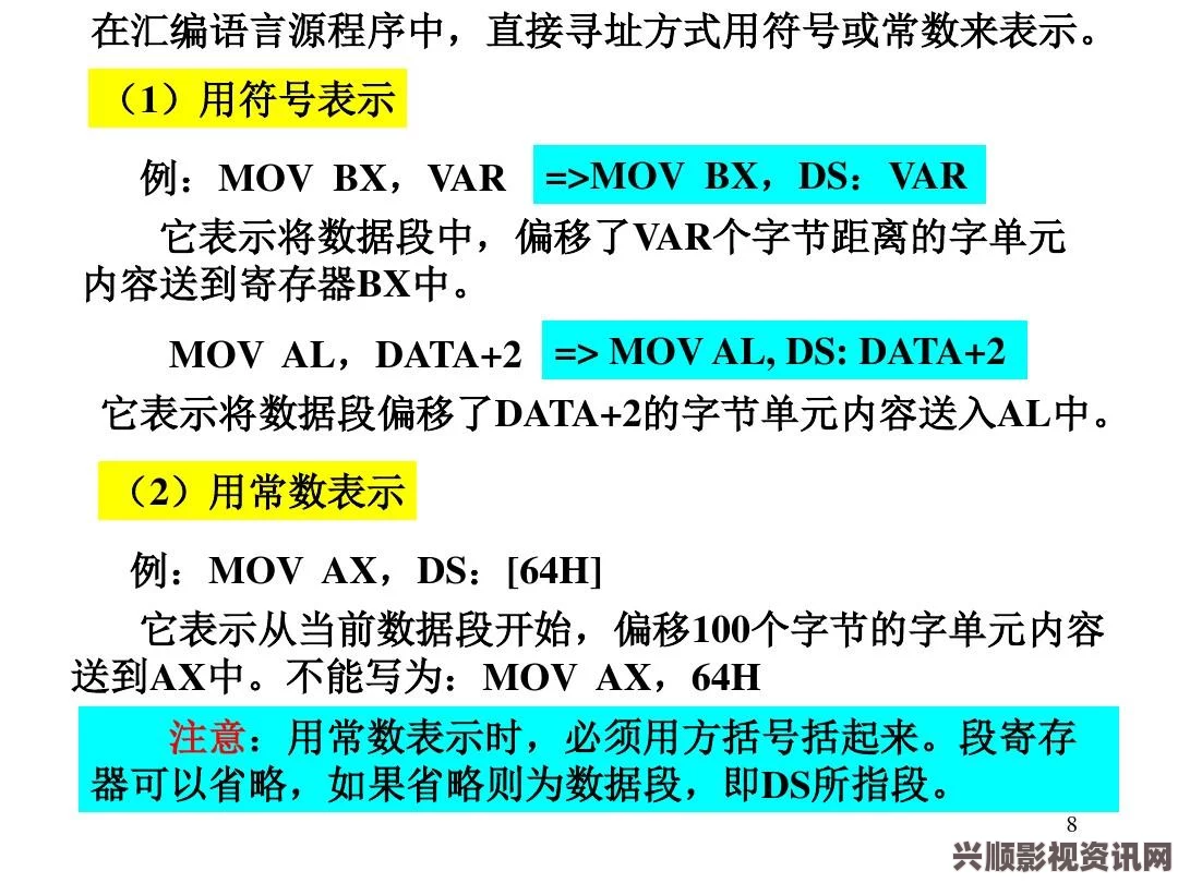 上古卷轴5天际重制版代码与指令合集全攻略_控制台秘籍大全_3DM单机游戏指南