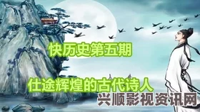 神话时代重述版的特色内容，重温古老故事，体验全新细节