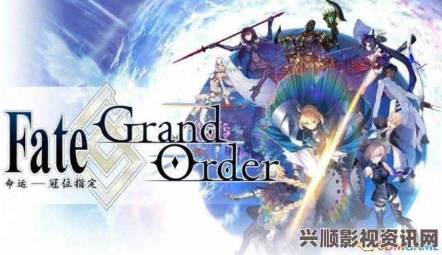 Fate Grand Order如何开启宝具2语音功能详解