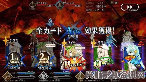 Fate Grand Order如何开启宝具2语音功能详解