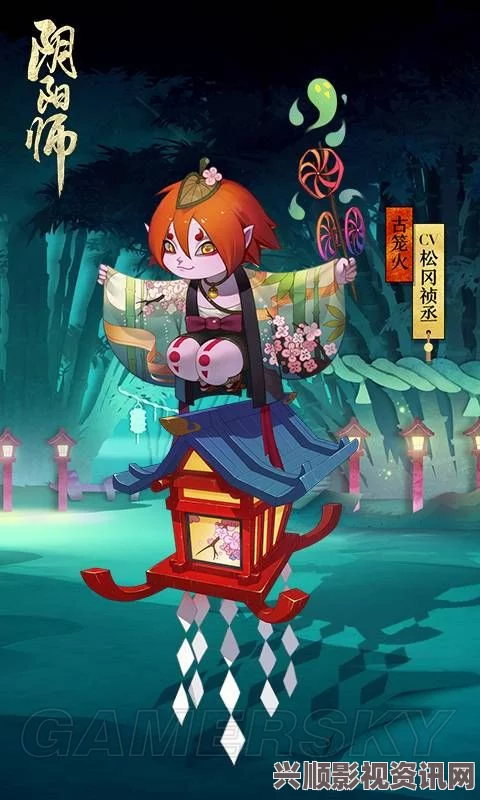 阴阳师体验服神龛商店第7期，依旧万年竹与达摩的魅力展现