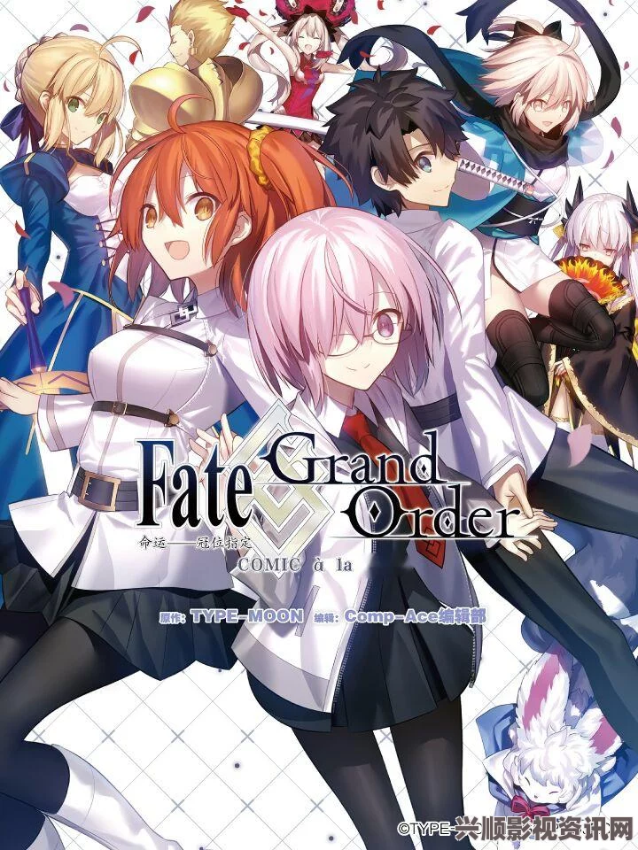 深度解析Fate Grand Order中海伦娜的角色定位与培养价值